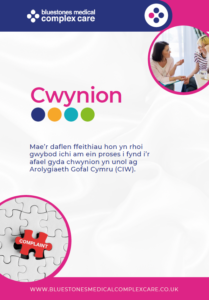 CIW Wales Complaint Book